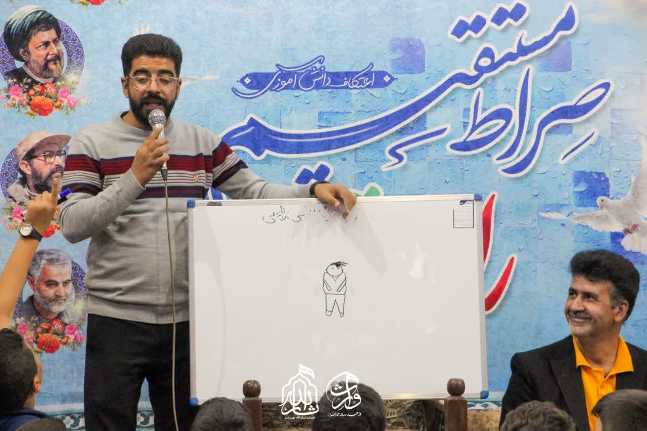 هیئت ثارالله مهریز